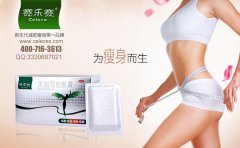 肥胖是比战争还可怕 肥胖易造8种疾病袭击