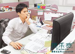 适合久坐上班族食用的减肥食谱